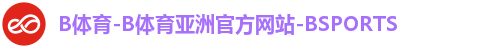 bsport体育